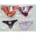 Women's Underwear with Hanger